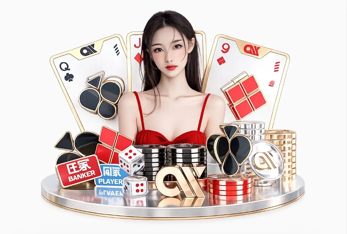 B体育平台生态图
